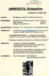 AMMERSTOL DRIVE 2026